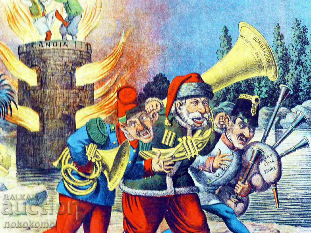 Вестник: LA PERROQUET - Вестник на 126 години! - 5 Вестник: LA PERROQUET - Вестник на 126 години! - 5