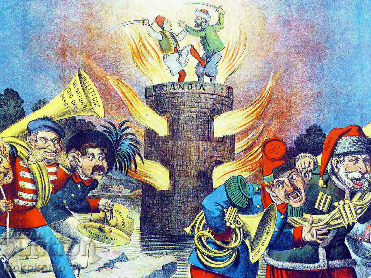 Вестник: LA PERROQUET - Вестник на 126 години! - 6 Вестник: LA PERROQUET - Вестник на 126 години! - 6