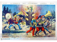 Newspaper: LA PERROQUET - Newspaper 126 years old!