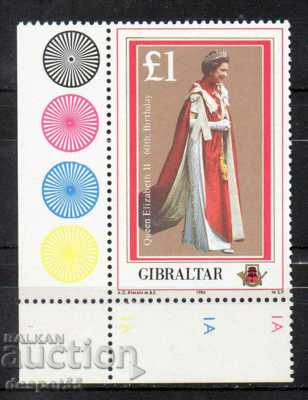 1986. Gibraltar. 60 de ani de la nașterea Elisabeta a II-a.