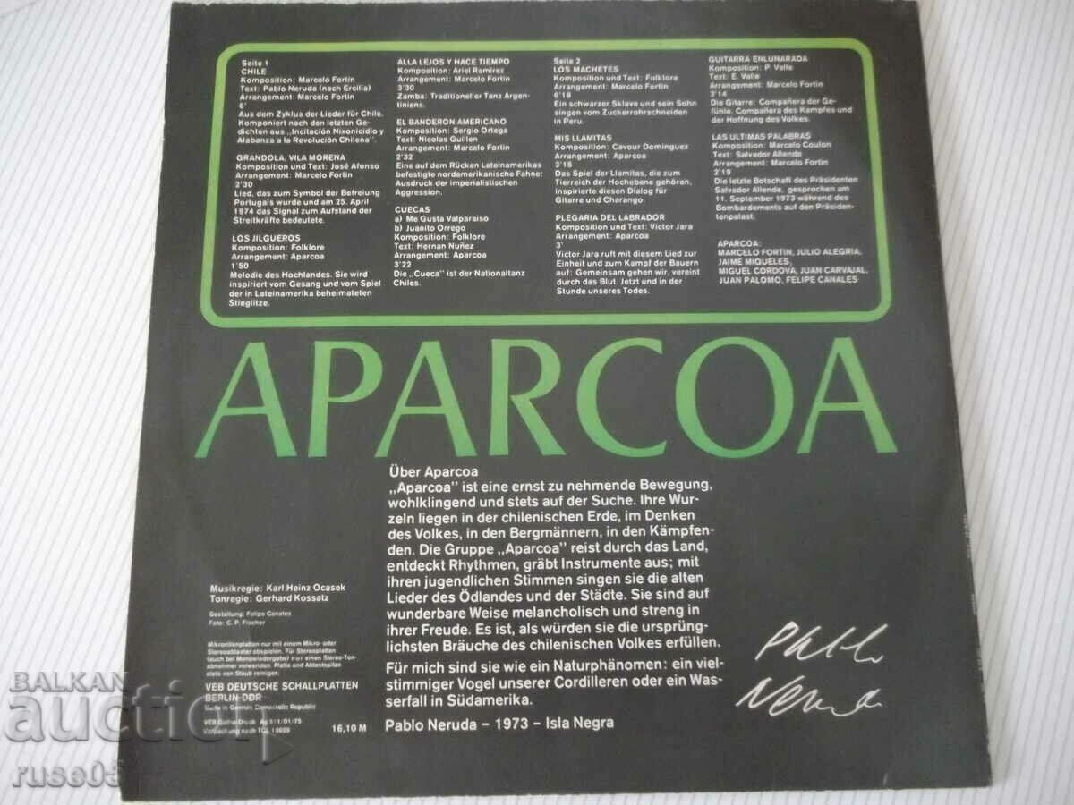 Gramophone record "CHILE - APARCOA" with price 15.00 BGN | € 7.67 Gramophone record "CHILE - APARCOA" with price 15.00 BGN | € 7.67