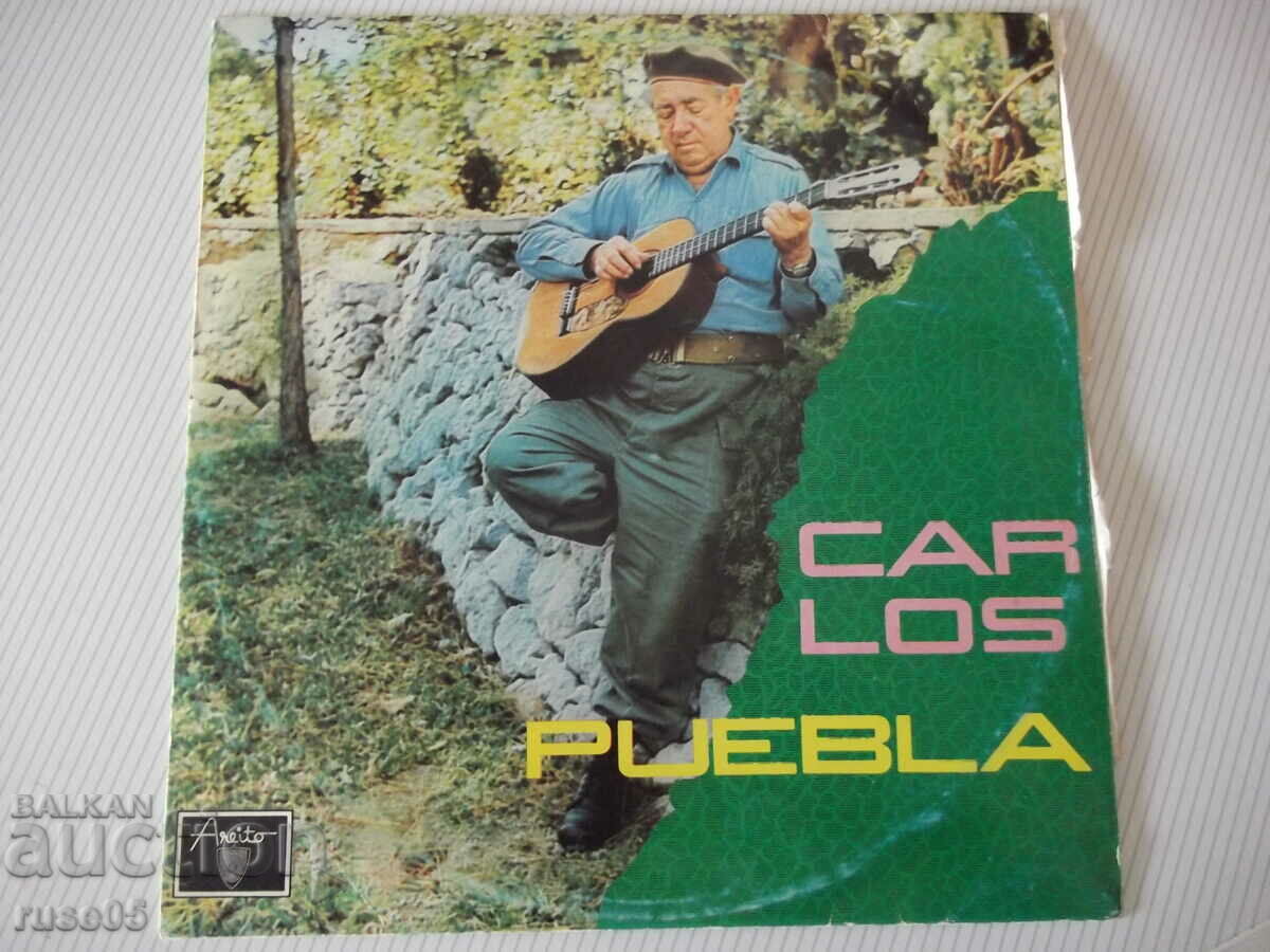 Disc de gramofon „CARLOS PUEBLA”