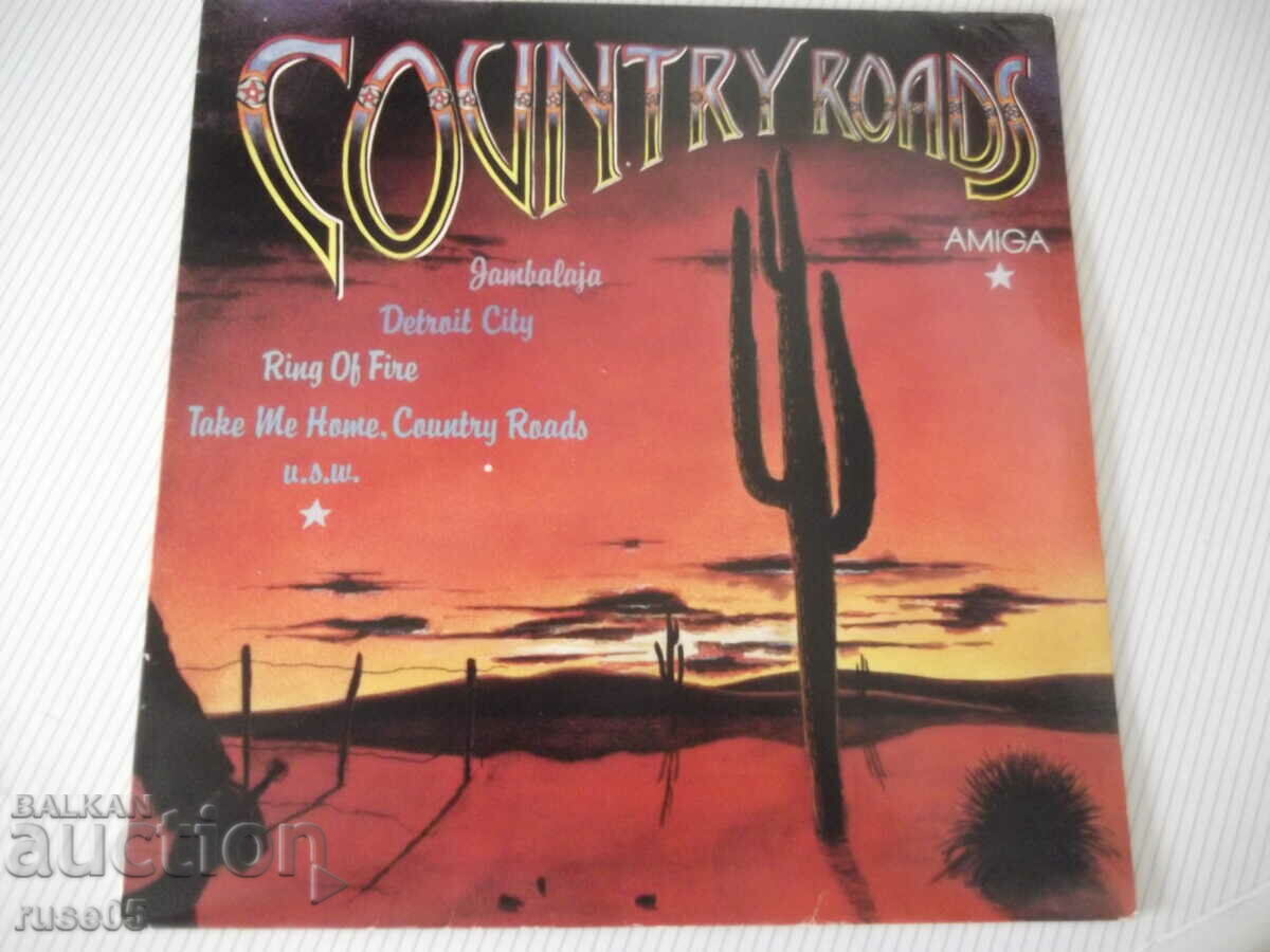 Auction Gramophone record "Armando Ghitalla" Auction Gramophone record "Armando Ghitalla"