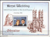 1986. Гибралтар. Кралска сватба. Блок.