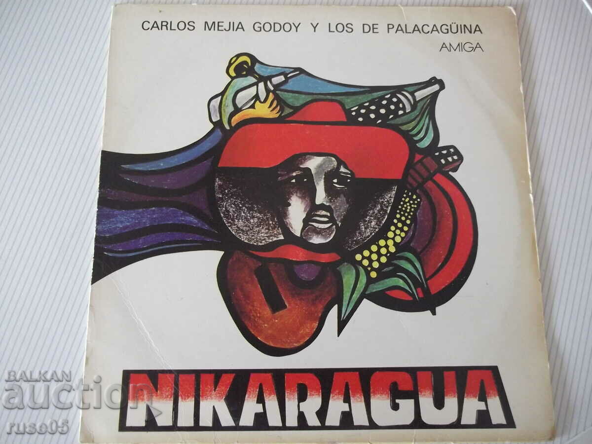 Disc de gramofon "AMIGA - NICARAGUA"