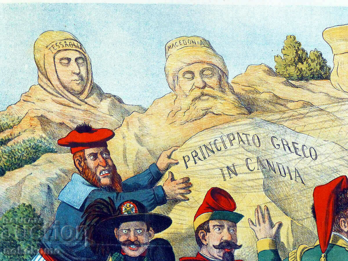 Delivery of Newspaper: LA PERROQUET - Newspaper 126 years old!