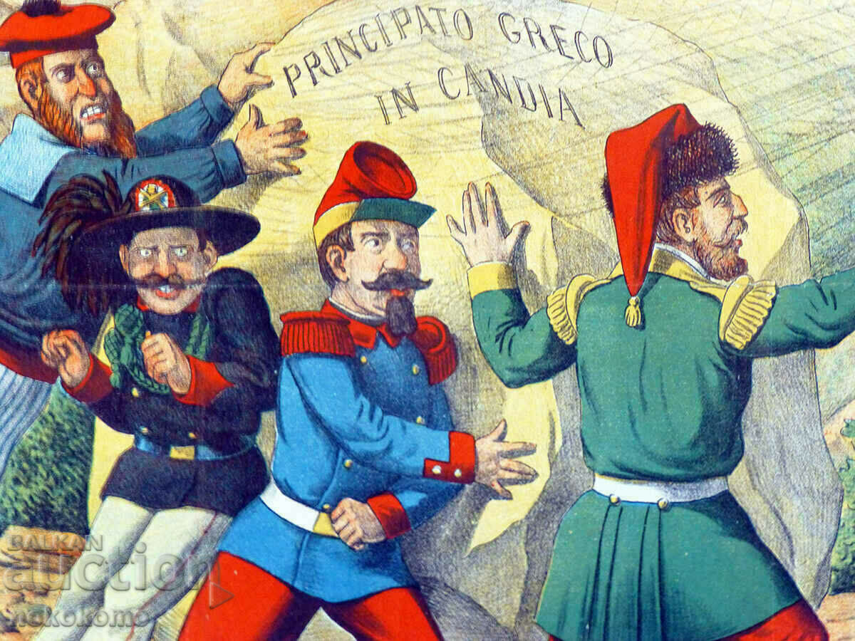 Newspaper: LA PERROQUET - Newspaper 126 years old! - 5