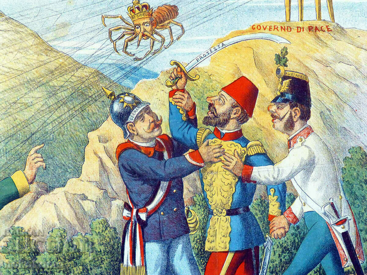 Newspaper: LA PERROQUET - Newspaper 126 years old! - 6