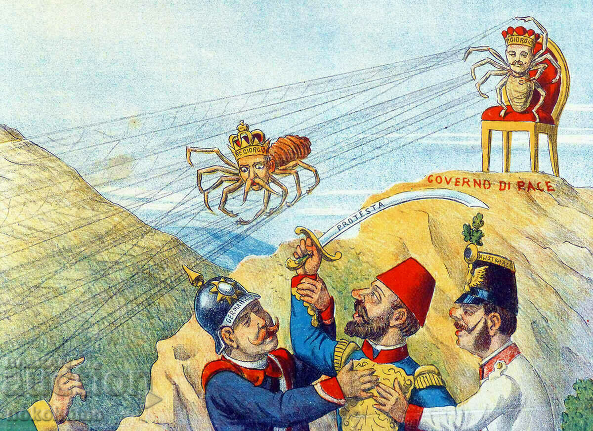 Newspaper: LA PERROQUET - Newspaper 126 years old! - 7