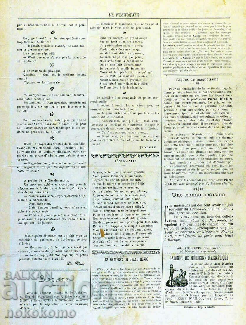 Δημοπρασία Εφημερίδα: LA PERROQUET - Εφημερίδα 126 ετών!