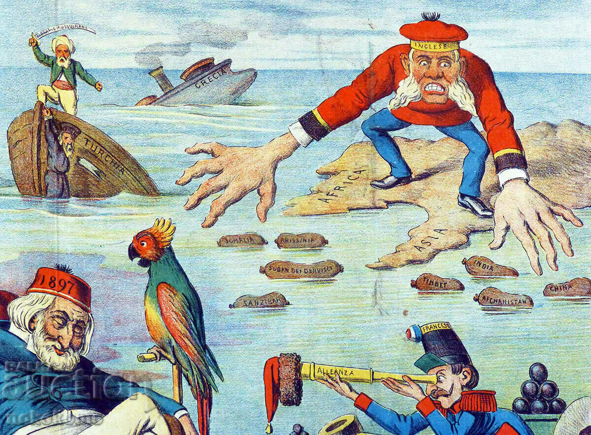 Вестник: LA PERROQUET - Вестник на 126 години! - 6 Вестник: LA PERROQUET - Вестник на 126 години! - 6