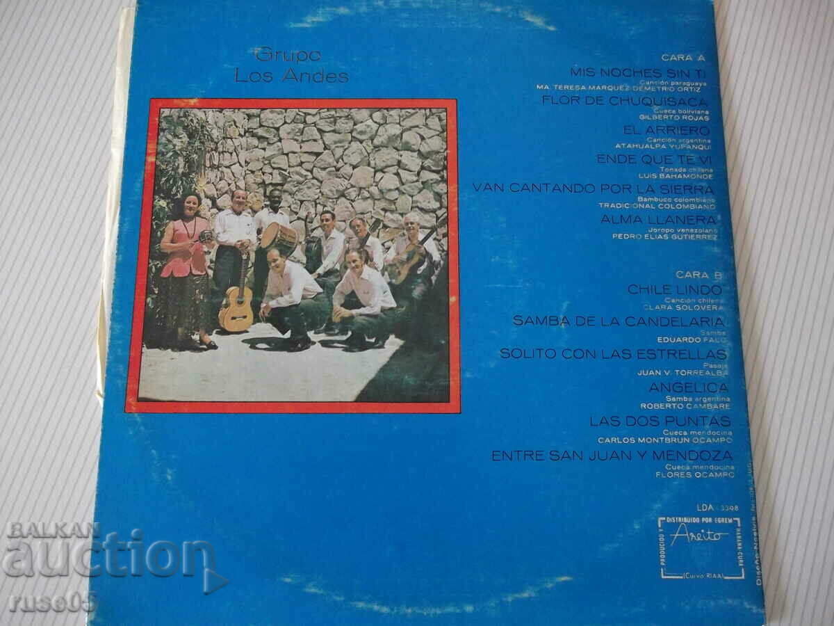 Gramophone record "grupo LOS ANDES" with price 10.00 BGN | € 5.11 Gramophone record "grupo LOS ANDES" with price 10.00 BGN | € 5.11