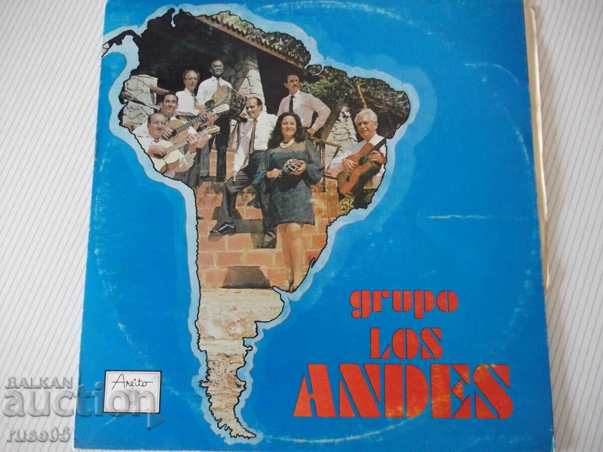 Грамофонна плоча "grupo LOS ANDES"