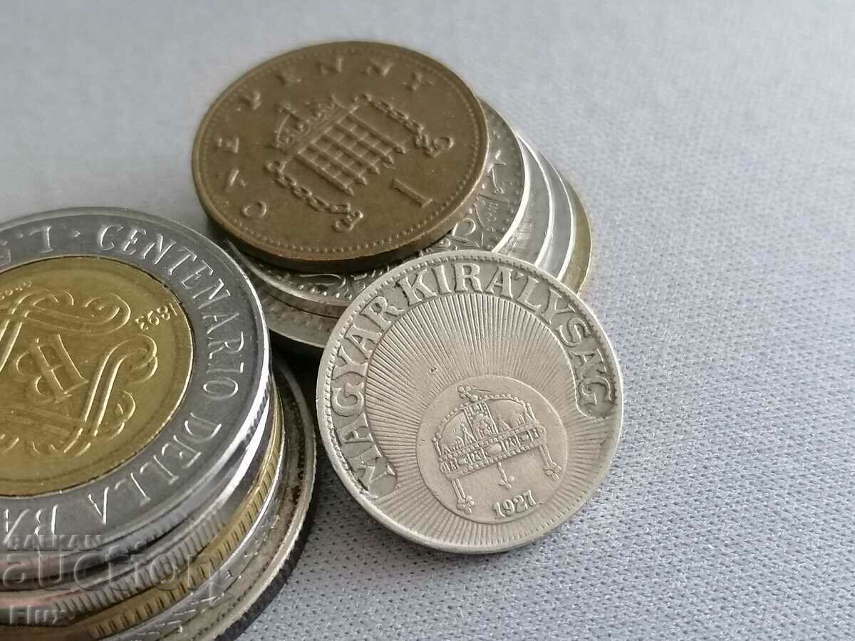 Coin - Ουγγαρία - 10 πληρωτικά 1927 με τιμή 3.50 BGN | € 1.79 Coin - Ουγγαρία - 10 πληρωτικά 1927 με τιμή 3.50 BGN | € 1.79