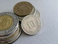 Coin - Ουγγαρία - 10 πληρωτικά 1927