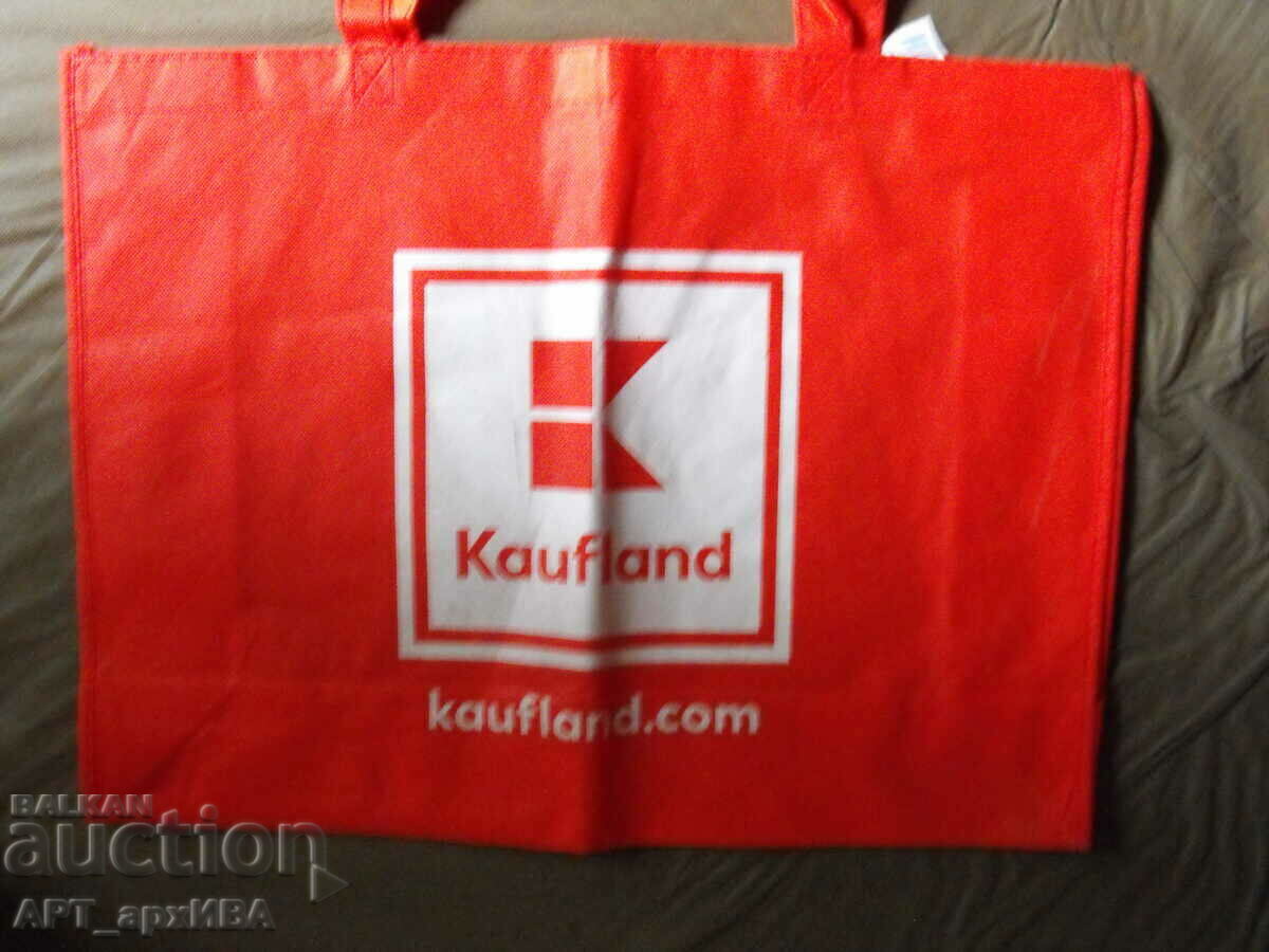 Advertising BAGS made of cloth, impregnated, of solid material. with price 6.50 BGN | € 3.32 Advertising BAGS made of cloth, impregnated, of solid material. with price 6.50 BGN | € 3.32