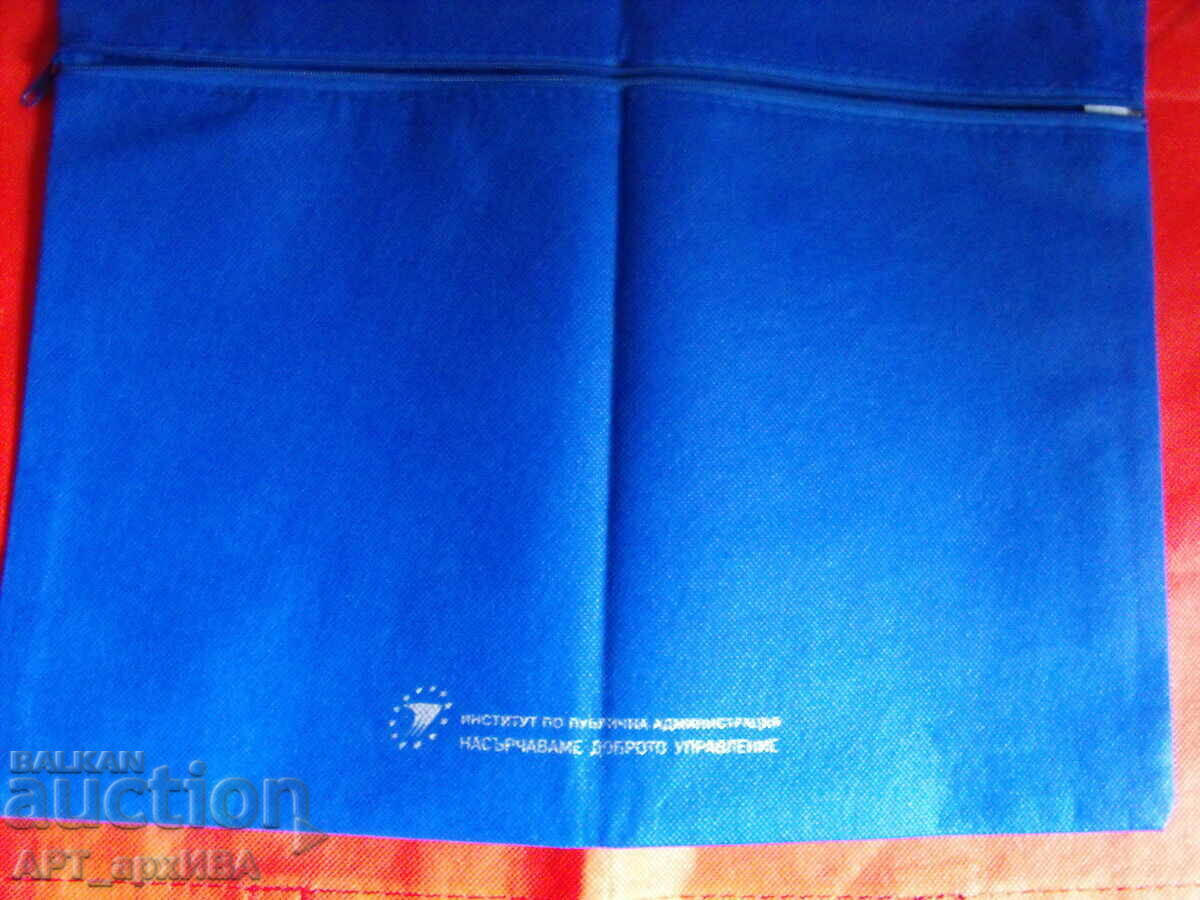 Auction Advertising BAGS made of cloth, impregnated, of solid material. Auction Advertising BAGS made of cloth, impregnated, of solid material.
