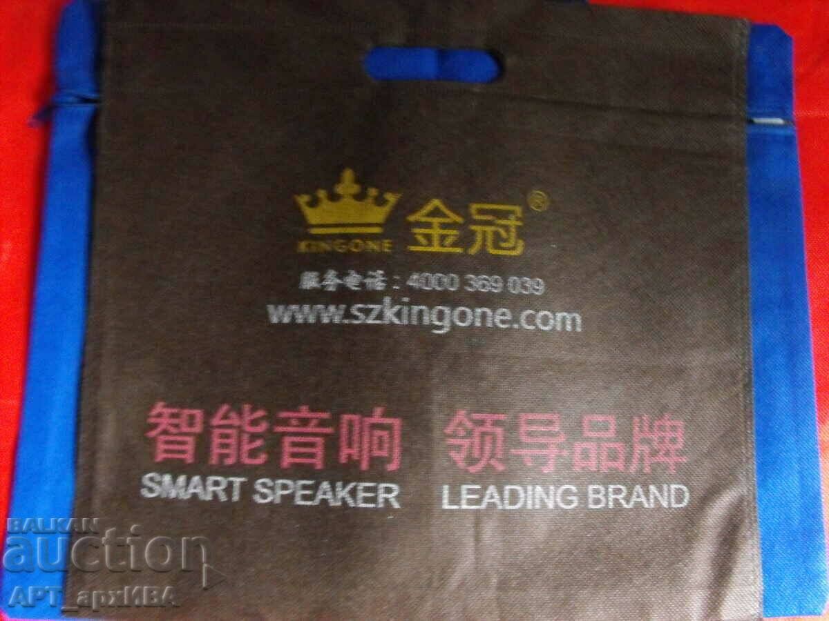 Delivery of Advertising BAGS made of cloth, impregnated, of solid material. Delivery of Advertising BAGS made of cloth, impregnated, of solid material.