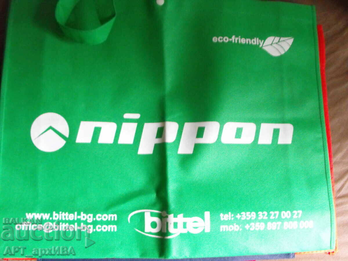 Advertising BAGS made of cloth, impregnated, of solid material. - 6 Advertising BAGS made of cloth, impregnated, of solid material. - 6