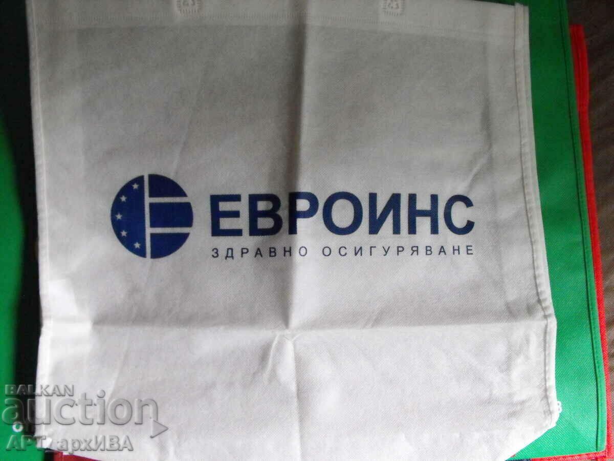 Advertising BAGS made of cloth, impregnated, of solid material. - 7 Advertising BAGS made of cloth, impregnated, of solid material. - 7