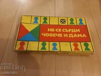 Children's game Don't be angry man and lady