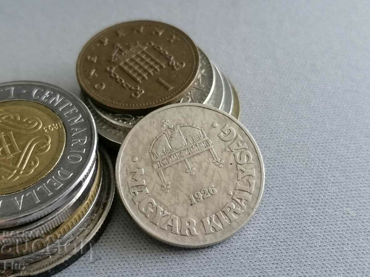 Κέρμα - Ουγγαρία - 50 Γεμιστικά | 1926 με τιμή 7.90 BGN | € 4.04 Κέρμα - Ουγγαρία - 50 Γεμιστικά | 1926 με τιμή 7.90 BGN | € 4.04