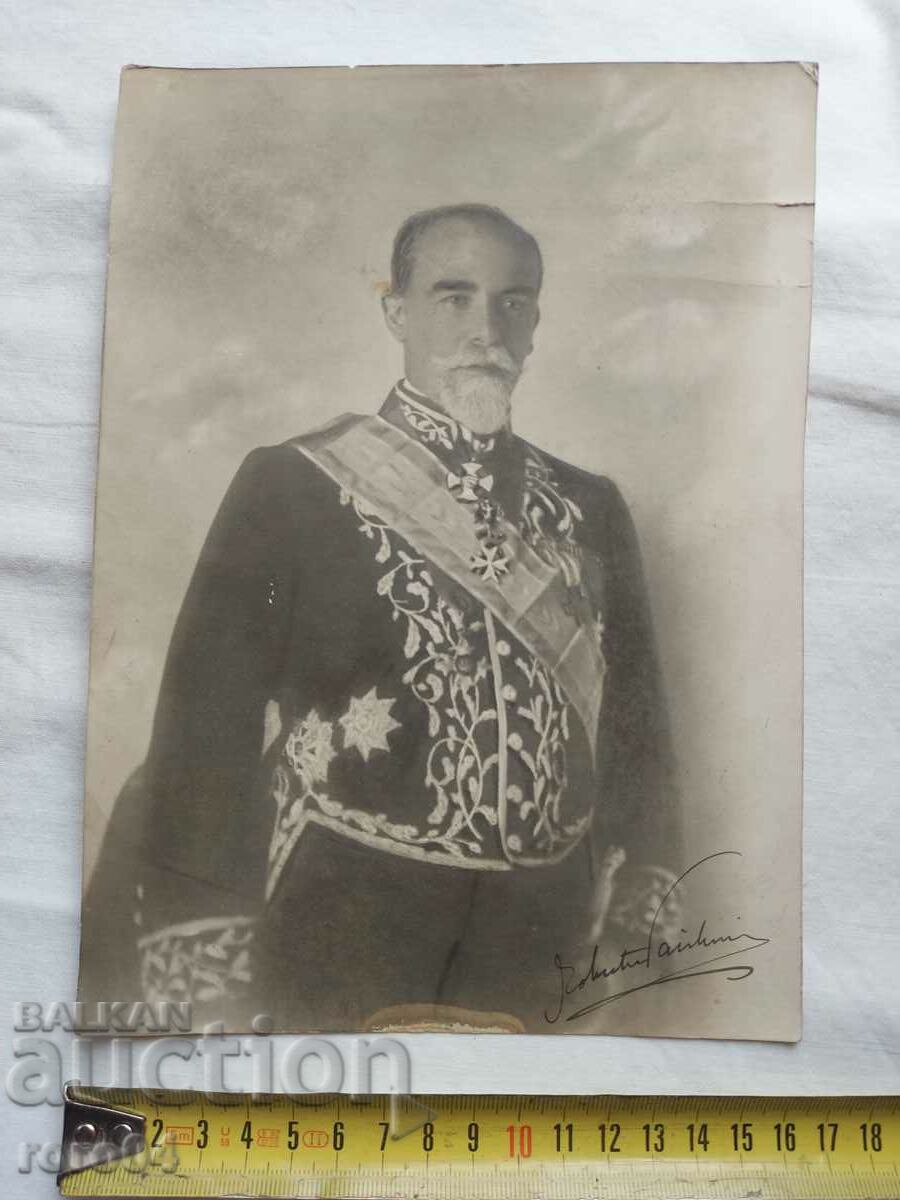 Auction DIPLOMAT - ORDERS - AUTOGRAPH Auction DIPLOMAT - ORDERS - AUTOGRAPH