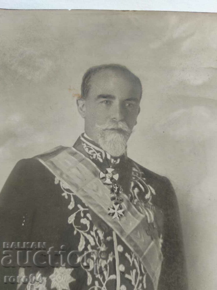 Delivery of DIPLOMAT - ORDERS - AUTOGRAPH Delivery of DIPLOMAT - ORDERS - AUTOGRAPH