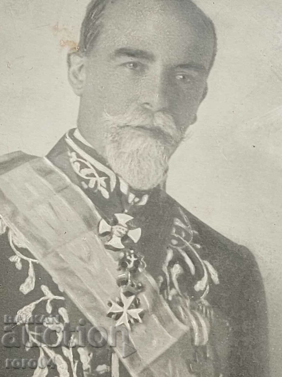 DIPLOMAT - COMENZI - AUTOGRAF - 7