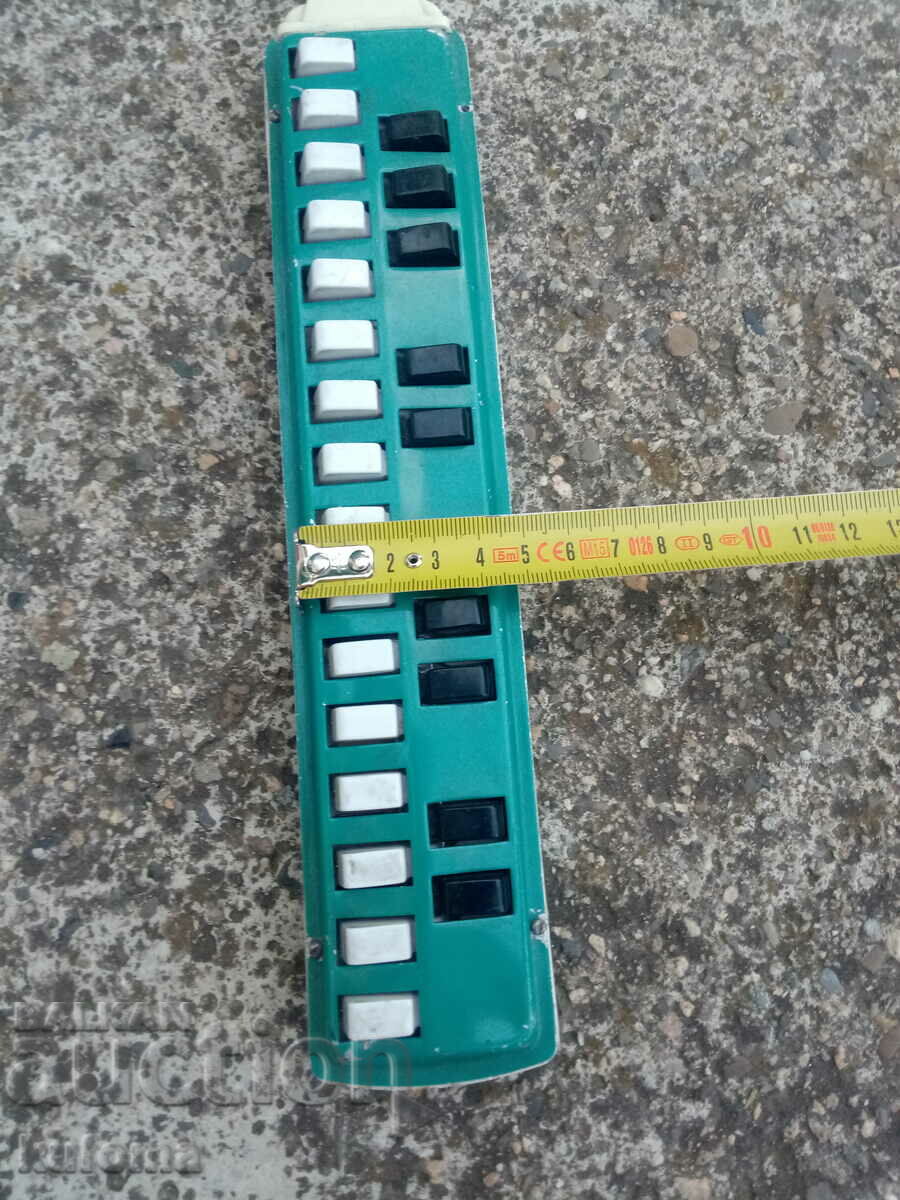 Auction  An old children's trill