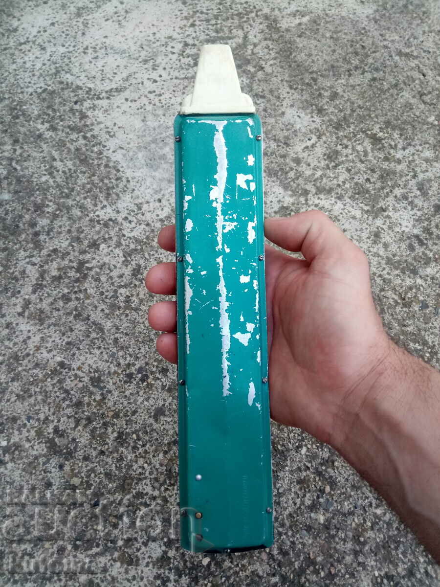 Delivery of An old children's trill