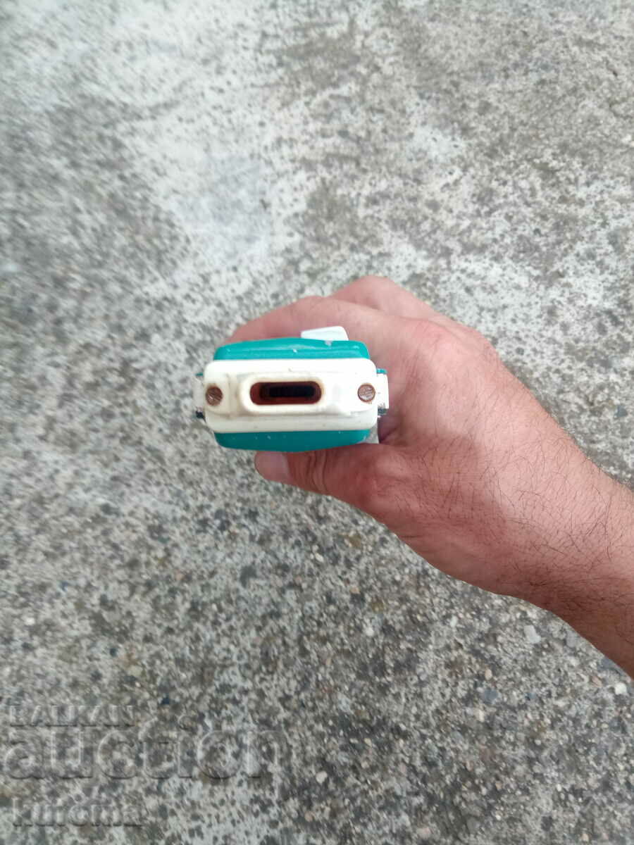 An old children's trill - 5