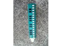 Un tril vechi pentru copii