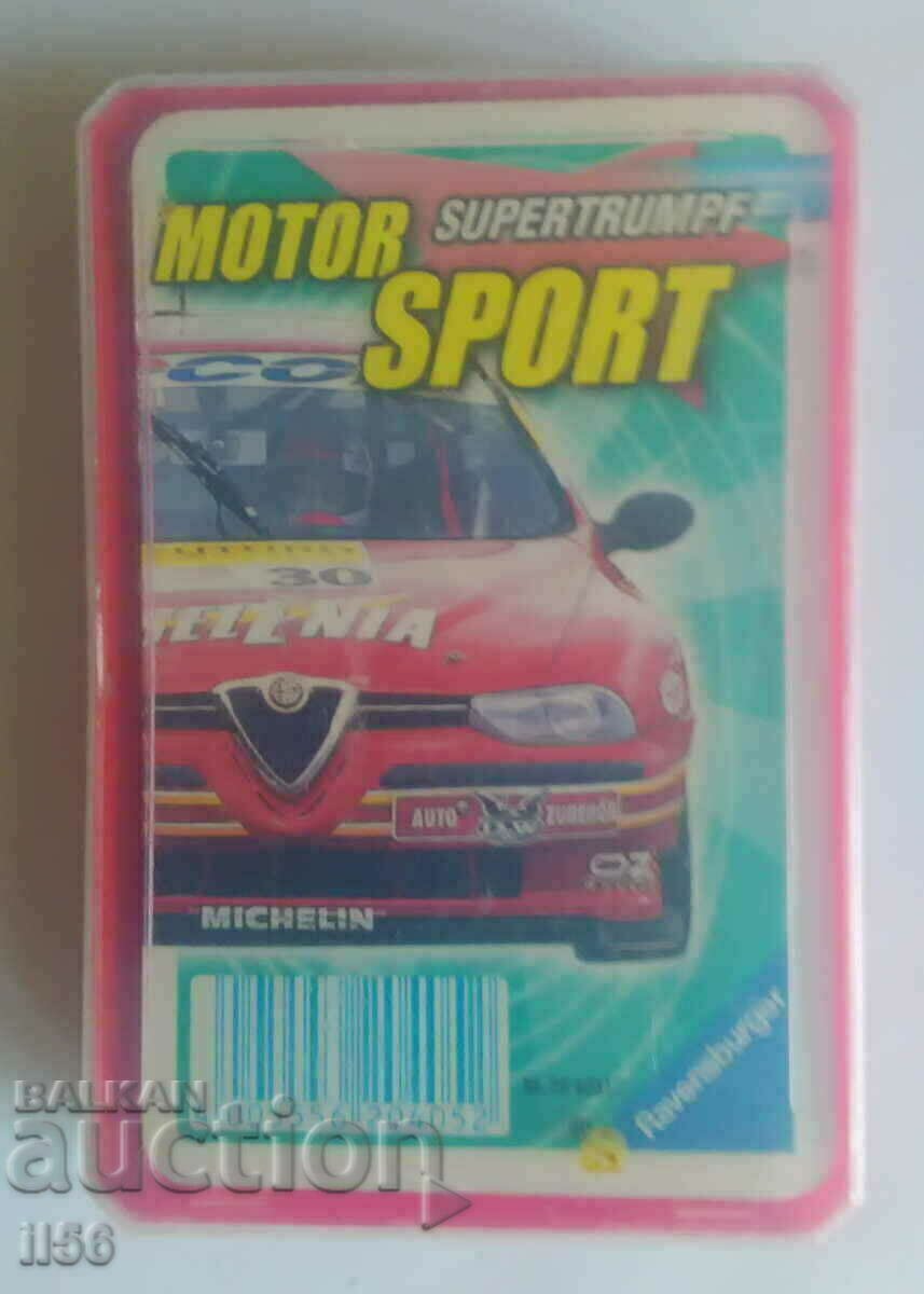 Παιγνιόχαρτα - "αγωνιστικά αυτοκίνητα" - παλιά με τιμή 9.00 BGN | € 4.60 Παιγνιόχαρτα - "αγωνιστικά αυτοκίνητα" - παλιά με τιμή 9.00 BGN | € 4.60