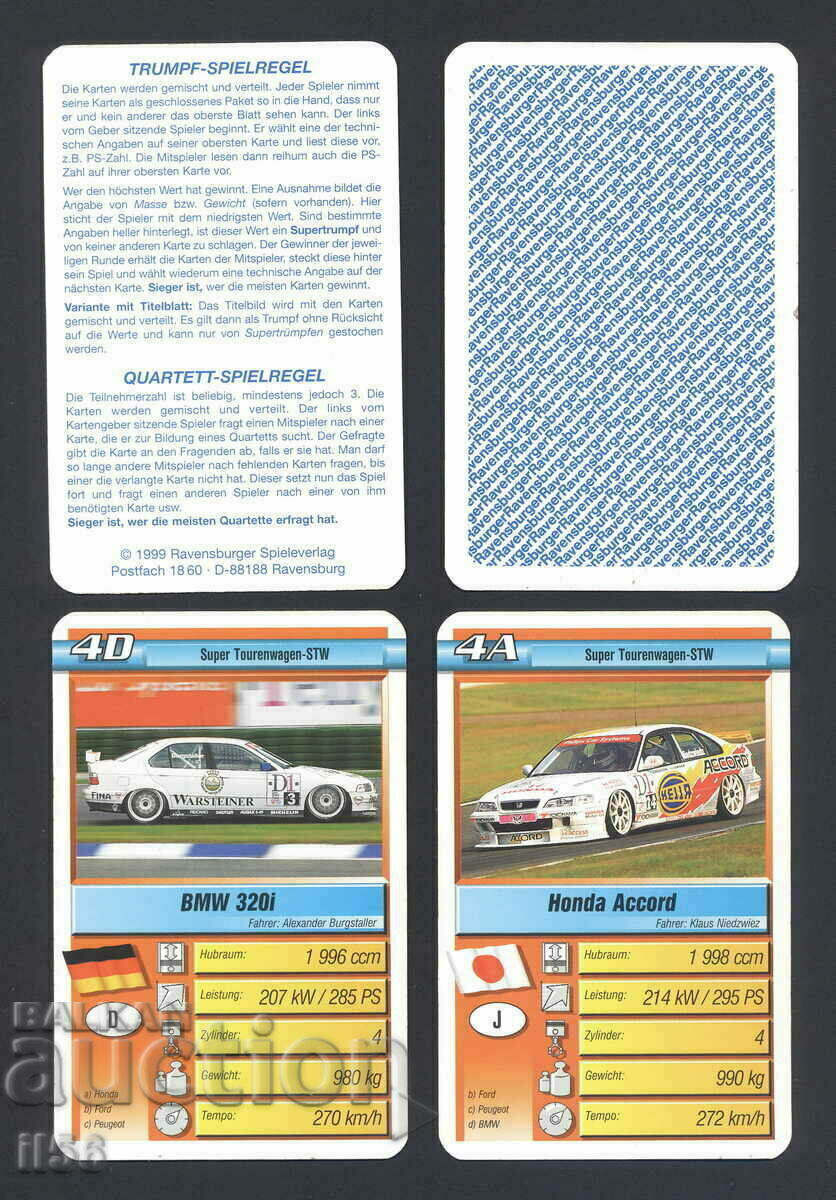 Playing cards - "racing cars" - old