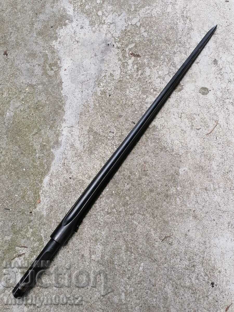 Βελόνα ξιφολόγχη, ξιφολόγχη Mosin τουφέκι 1944, καραμπίνα με τιμή 65.00 BGN | € 33.23 Βελόνα ξιφολόγχη, ξιφολόγχη Mosin τουφέκι 1944, καραμπίνα με τιμή 65.00 BGN | € 33.23