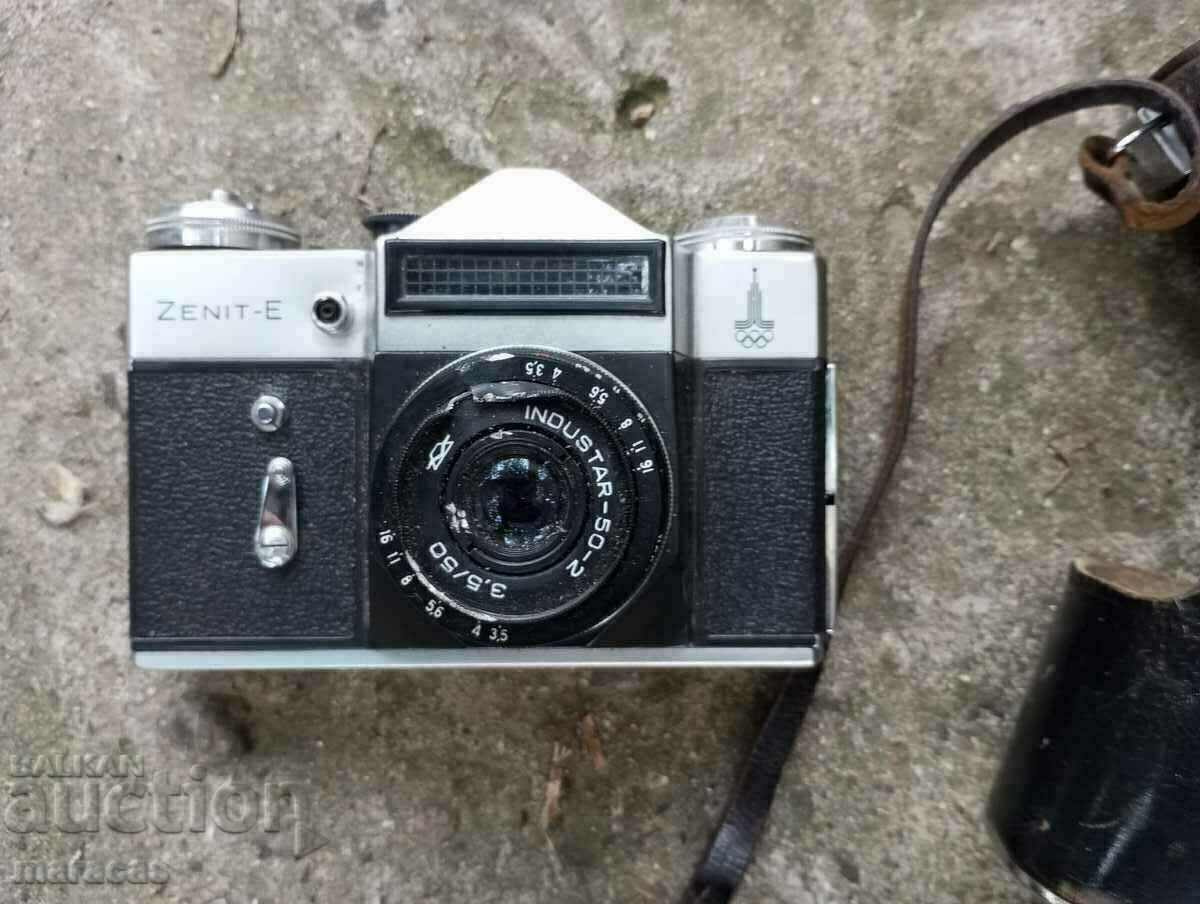 Old camera with price 30.00 BGN | € 15.34 Old camera with price 30.00 BGN | € 15.34