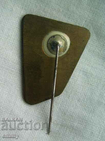 Badge - National Tournament of Veteran Footballers, Poland 1984 with price 4.00 BGN | € 2.05