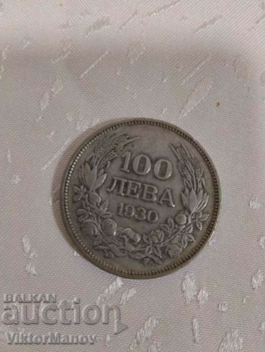 100 BGN 1930 Ασήμι