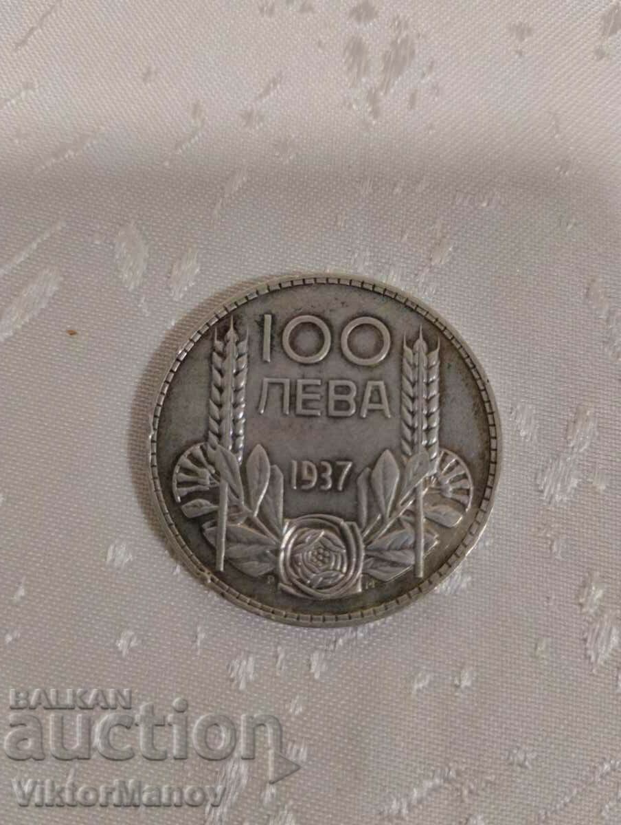 100 BGN 1937 Silver