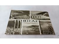 Пощенска картичка BICAZ Колаж