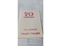 Invitat 70 de ani academician Tasho Tashev 1979