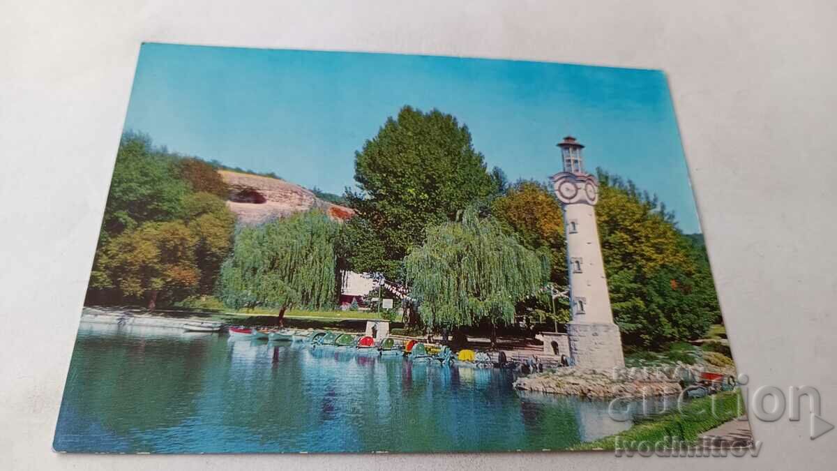 Postcard Pleven Park Kailaka Lake