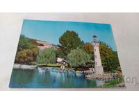 Пощенска картичка Плевен Парк Кайлъка Езерото