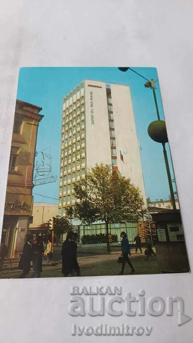 Καρτ ποστάλ Pleven Hotel Rostov-on-Don 1973