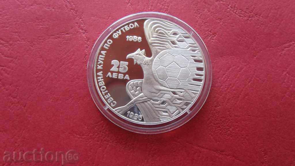 ЗОРБА АУКЦИОНИ 25 ЛЕВА 1986 ГРИФОН СРЕБРО UNC ЗОРБА АУКЦИОНИ 25 ЛЕВА 1986 ГРИФОН СРЕБРО UNC