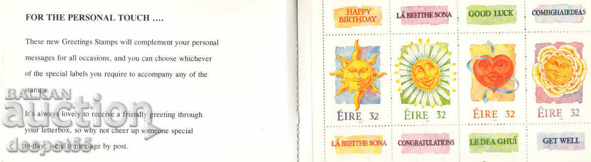 2002. Eire. Greeting stamps. Carnet. with price 4.50 BGN | € 2.30