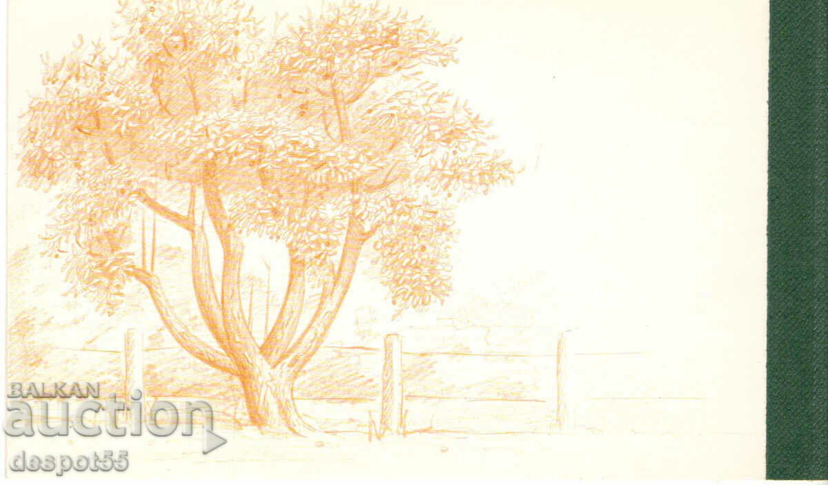 Delivery of 1995. Eire. 200 years National Botanical Garden. Carnet. Delivery of 1995. Eire. 200 years National Botanical Garden. Carnet.