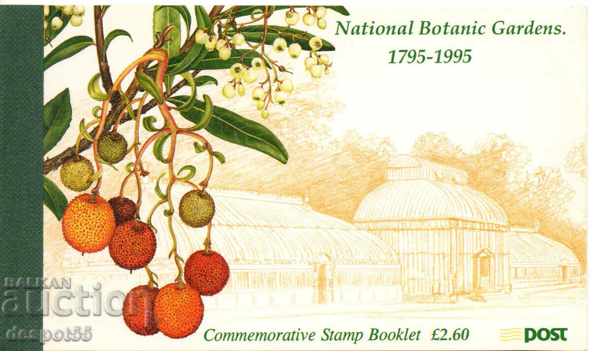 1995. Irlanda. 200 de ani Grădina Botanică Națională. Carnet.