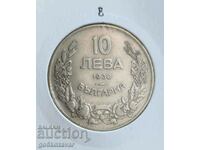 България 10 лева 1930 г Колекция !
